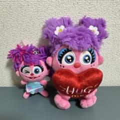 USJ セサミストリート アビーちゃん キーホルダーセット【新品未使用品】のサムネイル