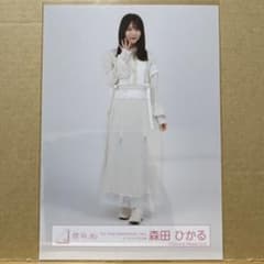 森田ひかる 櫻坂46 生写真 5th アニバ ライブ衣装 ストライプ 8種コンプ 櫻坂46『5th アニバ』キービジュアル衣装 生写真 森田ひかる - メルカリ