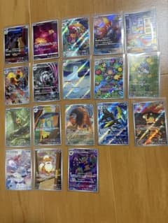 と*く様 ポケモンカード AR 18枚セット まとめ売り - メルカリ