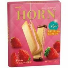 お菓子3点❗のサムネイル