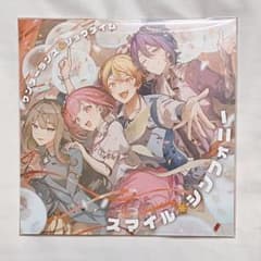 プロセカ 入場者特典 スマイルシンフォニー CD - メルカリ