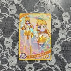 アイプリカード 《じゅりあ》クールアイドルゴールド - メルカリ
