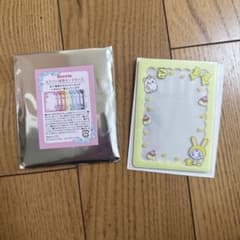 Berrie カラフル硬質カードケース イエローのサムネイル