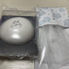 長寿の里 然 よかせっけん(ジャータイプ)のサムネイル