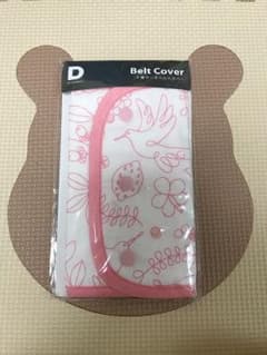 《最終値下げ》【新品／エルゴ】抱っこ紐用ガーゼカバーのサムネイル