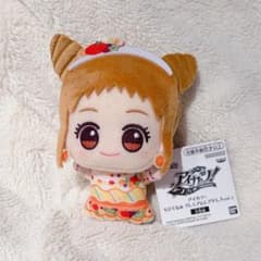 アイカツ！ ちびぐるみ プレミアムレアドレスvol.1の入手方法まとめ