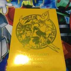 非売品 師弟スリーブ 50枚のサムネイル