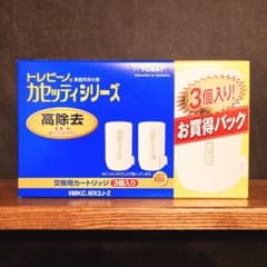 東レ トレビーノ カセッティ 交換用カートリッジ MKC.MX2J-Z 3個入