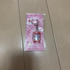 日本赤十字社 献血 記念キーホルダー O型輸血バッグのサムネイル