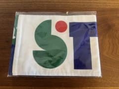 高市早苗 チームサナエ タオル - メルカリ