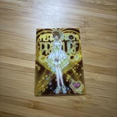 격레어 [하트 캐치 프리큐어] PRECURE COLLECTION