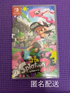 スプラトゥーン2 Switch ソフトのサムネイル