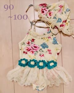 水着♡ キャップ付き90〜100のサムネイル