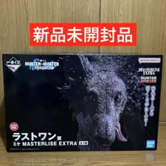 一番くじ ハンターハンター ラストワン賞 ミケ MASTERLISE EXTRA