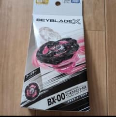 ベイブレードX マンモスタスク2-80E メタルコート:ブラック 新品未開封