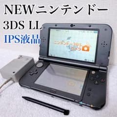 Newニンテンドー3DS LL モンスターハンター4G 上IPS搭載 3-022 IPS液晶 NEWニンテンドー3DS LL モンスターハンター4G 【0207】 - メルカリ