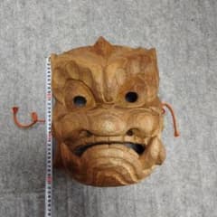 岡山県備中 木彫能面 田口平八 作品 - メルカリ