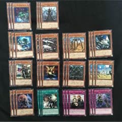 Kozmo ノーマル・レア 3枚セットのサムネイル