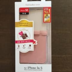 iPhone5/5sのサムネイル