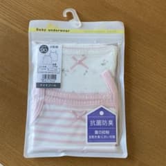 【新品未開封】  女の子　肌着　キャミソール　90cm  ※匿名配送のサムネイル