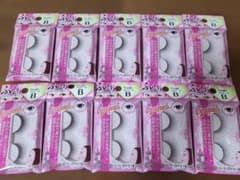 やわらかるいまつげ ストレートB 10個セット【廃盤品】 - メルカリ