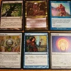 MTG まとめ売りのサムネイル