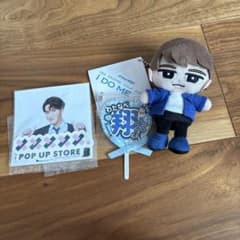 ぬいぐるみ・まし角フォト、キーホルダーのサムネイル