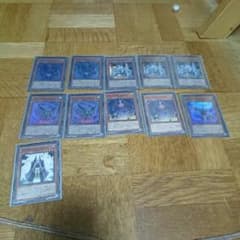 遊戯王 ダリーさん専用 方界デッキのサムネイル