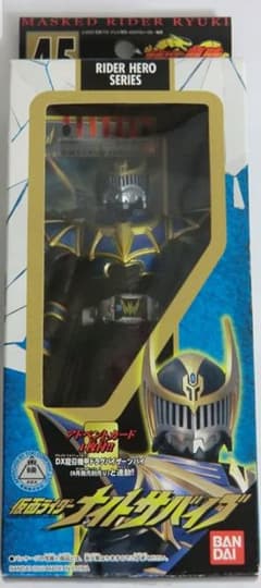 ライダーヒーローシリーズ45　仮面ライダーナイトサバイブのサムネイル