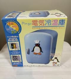 Pingu ピングー 電気冷温庫 極美品 - メルカリ