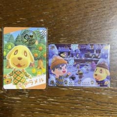 あつまれどうぶつの森　カードグミ　2枚セットのサムネイル