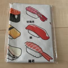 寿司レジャーシートのサムネイル