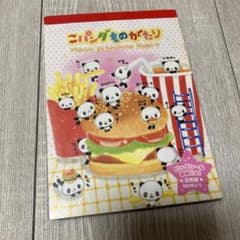 こパンダものがたり メモ帳 平成女児 平成レトロ 当時物 カミオ