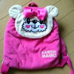 ☆アースマジック☆マフィーちゃんリュックのサムネイル