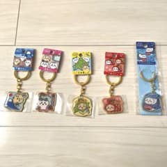ちいかわ　ご当地　ダイカットキーホルダーのサムネイル