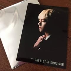 THE BEST OF 防彈少年團 『V』 トレカのサムネイル