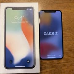 Apple iPhone X ホワイト 本体 - メルカリ