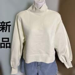 green label relaxing スウェット トレーナー新品のサムネイル
