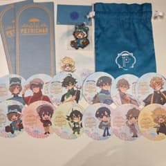 ホテペト グッズセットのサムネイル