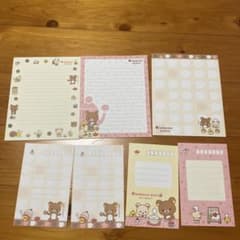 リラックマ レターセット　サンエックスのサムネイル