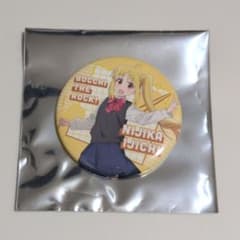 보치자로쿠쿠 캔 배지 이치치 니지카 여름 돈키