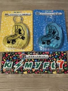 Ki-My-Ft2 キラキラマスコット 2種セットのサムネイル