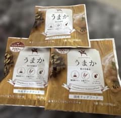 うまか ドライフード 3袋セット うまか ドッグフード サンプル 30g×3袋九州産華味鳥100%使用 総合栄養