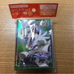 東方雅華乱舞 スリーブのサムネイル