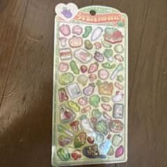 CRUX うるちゅる POP SEAL 野菜のサムネイル