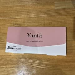 【新品未使用】Younth・ユンス　美容液のサムネイル