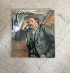 セザンヌ展 図録　1986年