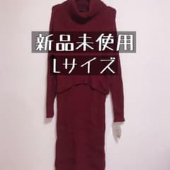 【新品未使用】西松屋＊授乳ハイネックニットワンピースのサムネイル