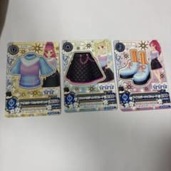 アイカツカード ブラックキルティングコーデのサムネイル