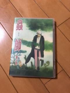 蟲師 其ノ壱のサムネイル